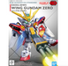 Bandai 2552538 SD EX-Standard Wing Gundam Zero "Gundam Wing"