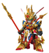 Bandai 2552540 SD Gundam World Heroes #01 Wukong Impulse Gundam (SDW Heroes)