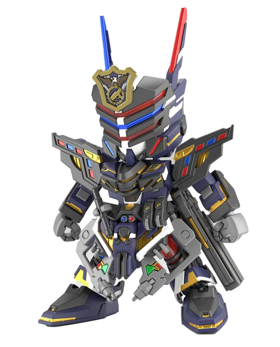 Bandai 2552542 SD Gundam World Heroes Sergeant Verde Buster Mobile Suit