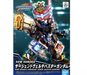 Bandai 2552542 SD Gundam World Heroes Sergeant Verde Buster Mobile Suit
