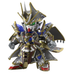 Bandai 2552543 SD Gundam World Heroes Benjamin V2 Gundam Mobile Suit