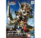 Bandai 2552544 SD Gundam World Heroes Edward Second V Gundam Mobile Suit