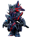 Bandai 2552545 SD Gundam World Heroes #6 Sasuke Delta Gundam (SDW HEROES)