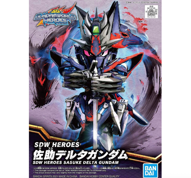 Bandai 2552545 SD Gundam World Heroes #6 Sasuke Delta Gundam (SDW HEROES)