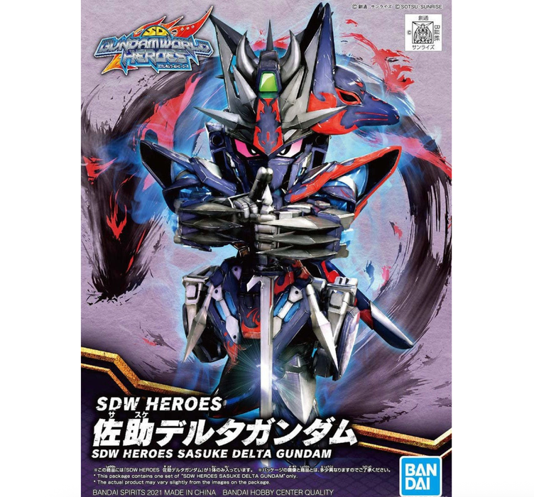 Bandai 2552545 SD Gundam World Heroes #6 Sasuke Delta Gundam (SDW HEROES)