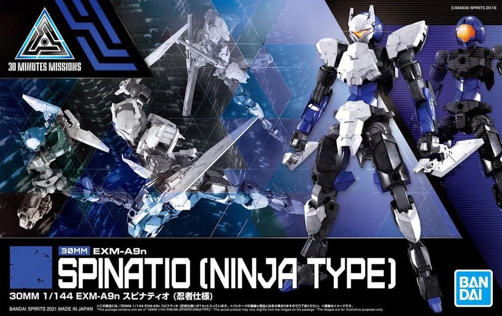 Bandai 2553529 30MM 1/144 #34 EXM-A9n Spinatio (Ninja Type) "30 Minutes Missions"