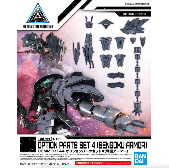 Bandai 2553530 30MM Option Parts Set #4 Sengoku Armor "30 Minutes Missions"