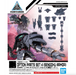 Bandai 2553530 30MM Option Parts Set #4 Sengoku Armor "30 Minutes Missions"