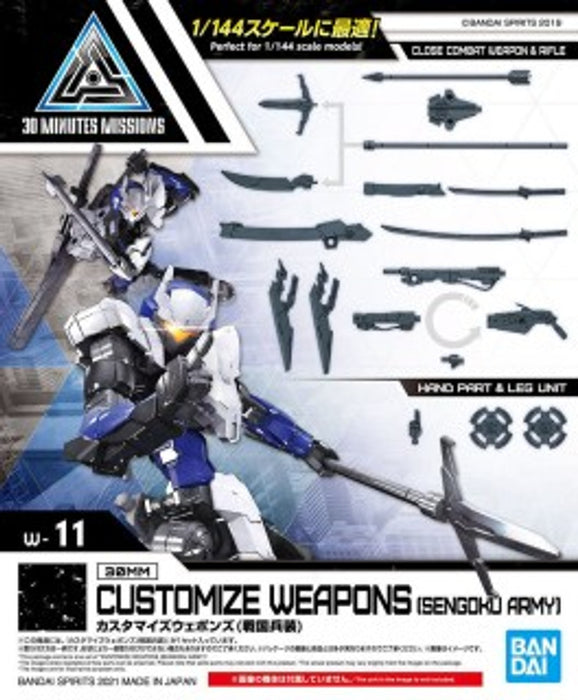 Bandai 2553534 1/144 30MM Option Parts Set 11 Sengoku Army Customize Weapons "30 Minutes Missions"