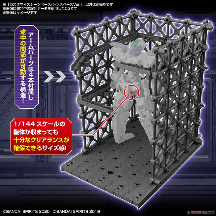 Bandai 2553537 30MM #07 Customize Scene Base (Truss Base Ver.) "30 Minutes Missions"