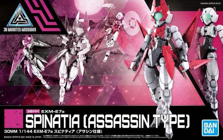 Bandai 2553539 30MM 1/144 #39 EXM-E7a SPINATIA (ASSASSIN TYPE) "30 Minutes Missions"