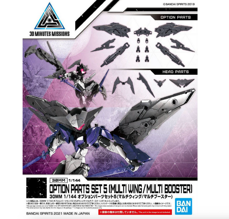 Bandai 2553540 1/144 30MM Option Parts Set 5 (Multi Wing/Multi Booster) "30 Minutes Missions"