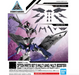 Bandai 2553540 1/144 30MM Option Parts Set 5 (Multi Wing/Multi Booster) "30 Minutes Missions"