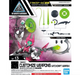 Bandai 2553544 1/144 30MM #13 Customize Weapons (Witchcraft Weapon) "30 Minute Missions"