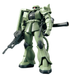Bandai 2553796 1/144 HG UC MS-06 Zaku II Mobile Suit Gundam Principality of Zeon