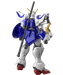 Bandai 2554746 1/144 HG After Colony Shenlong Gundam Mobile Suit (Gundam Wing)