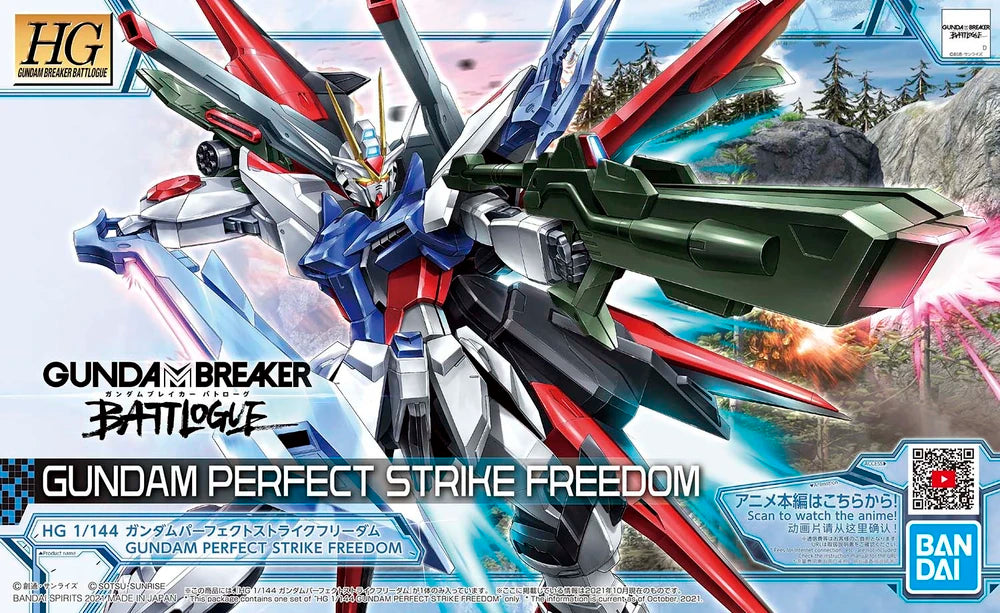 Bandai 2555018 1/144 HG Gundam Perfect Strike Freedom "Gundam Breaker Battlogue"