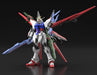 Bandai 2555018 1/144 HG Gundam Perfect Strike Freedom "Gundam Breaker Battlogue"