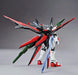 Bandai 2555018 1/144 HG Gundam Perfect Strike Freedom "Gundam Breaker Battlogue"