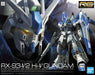 Bandai 2555540 1/144 RG #36 Hi-Nu "Char's Counterattack" Mobile Suit Gundam