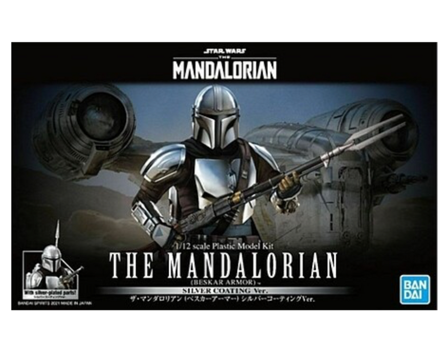 Bandai 2557094 1/12 Star Wars Mandalorian Baskar Armor Model Kit (Silver Coating Version)