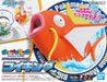 Bandai 2561632 Pokemon Model Kit Big #01 Magikarp