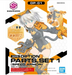 Bandai 2561681 30MS #01 Option Parts Set 1 Speed Armor "30 Minutes Sisters"