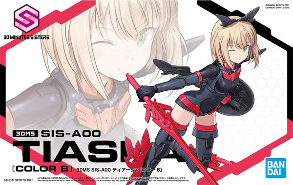 Bandai 2561682 30MS SIS-A00 Tiasha (Color B) Figure Kit 30 Minutes Sisters
