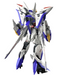 Bandai 2563437 1/100 MG Eclipse Gundam ORB Mobile Suit MVF-X08 "Gundam SEED Eclipse"