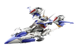 Bandai 2563437 1/100 MG Eclipse Gundam ORB Mobile Suit MVF-X08 "Gundam SEED Eclipse"
