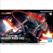 Bandai 2563767 Kamen Rider Masked Rider Faiz (Axel) Figure-Rise Standard