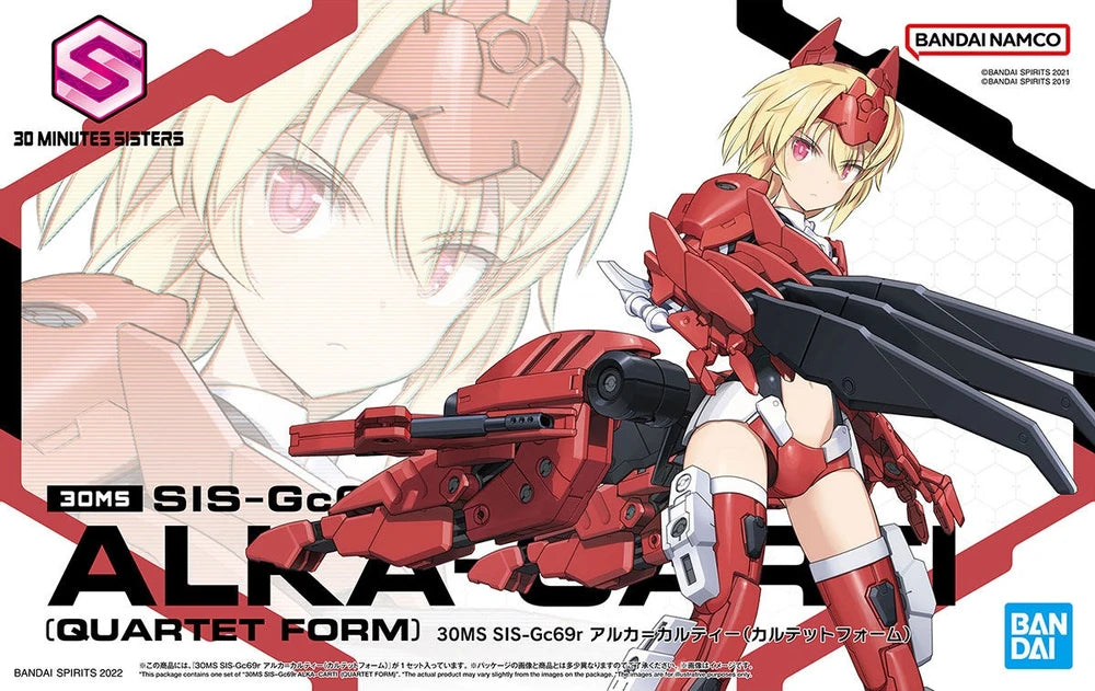 Bandai 2568062 30MS #04 SIS-GG69R Alka-Carti (Quartet Form) Figure Kit 30 Minutes Sisters