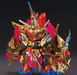 Bandai 2568790 SD Gundam World Heroes #09 Wukong Impulse Gundam (SDW Heroes)