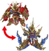Bandai 2568790 SD Gundam World Heroes #09 Wukong Impulse Gundam (SDW Heroes)