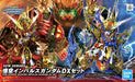 Bandai 2568790 SD Gundam World Heroes #09 Wukong Impulse Gundam (SDW Heroes)
