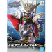 Bandai 2568793 SD Gundam World Heroes #10 Arsene Gundam X (SDW Heroes)
