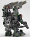 Bandai 2568794 SD Gundam World Heroes #12 Sergeant Verde Buster Gundam (SDW Heroes)