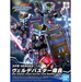 Bandai 2568795 SD Gundam World Heroes #13 Verde Buster Gundam (SDW Heroes)