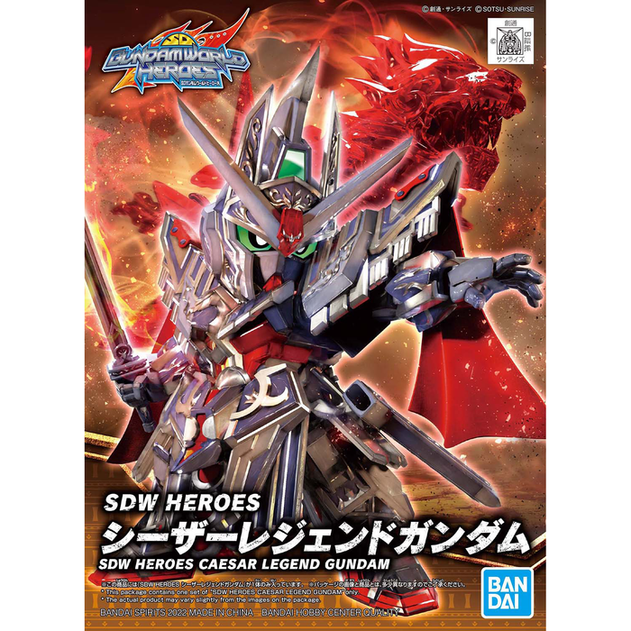 Bandai 2568796 SD Gundam World Heroes #19 Caesar Legend Gundam (SDW HEROES)