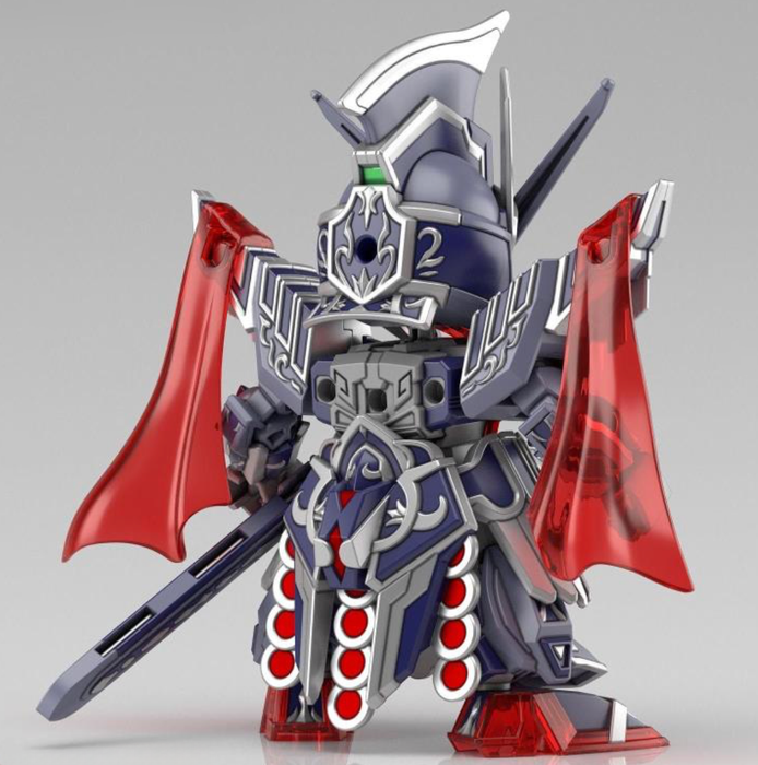 Bandai 2568796 SD Gundam World Heroes #19 Caesar Legend Gundam (SDW HEROES)
