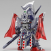 Bandai 2568796 SD Gundam World Heroes #19 Caesar Legend Gundam (SDW HEROES)
