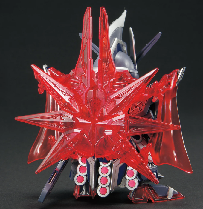 Bandai 2568796 SD Gundam World Heroes #19 Caesar Legend Gundam (SDW HEROES)