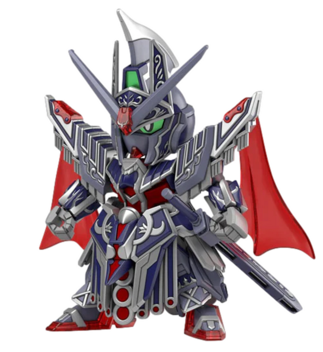Bandai 2568796 SD Gundam World Heroes #19 Caesar Legend Gundam (SDW HEROES)