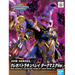 Bandai 2568797 SD Gundam World Heroes #15 Cleopatra Qubeley (SDW Heroes)