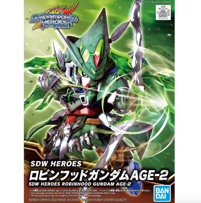 Bandai 2568798 SD World Heroes Robinhood Gundam AGE-2 (SDW Heroes)