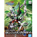 Bandai 2568798 SD World Heroes Robinhood Gundam AGE-2 (SDW Heroes)