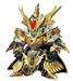 Bandai 2568799 SD World Heroes #18 Arthur Gundam Mk-III (SDW Heroes)