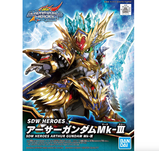 Bandai 2568799 SD World Heroes #18 Arthur Gundam Mk-III (SDW