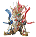 Bandai 2568801 SD World Heroes #16 Qitian Dasheng Wukong Impulse Gundam Douzhan Shengfo (SDW Heroes)