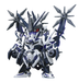 Bandai 2568802 SD World Heroes #22 Saizo Gundam Delta Kai (SDW Heroes)